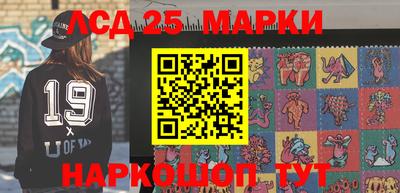 гидропоника Чебоксары