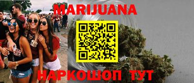прущие крисы Чапаевск