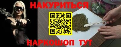 гидропоника Чебоксары
