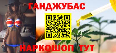 прущие крисы Чапаевск