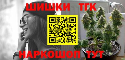 индика Чебаркуль