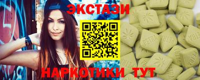 гидропоника Чебоксары