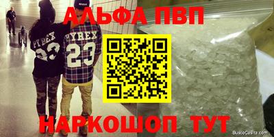 гидропоника Чебоксары
