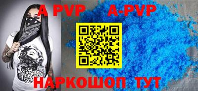гидропоника Чебоксары