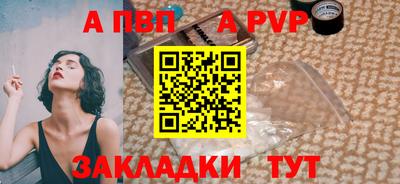 гидропоника Чебоксары