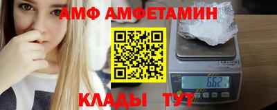 гидропоника Чебоксары