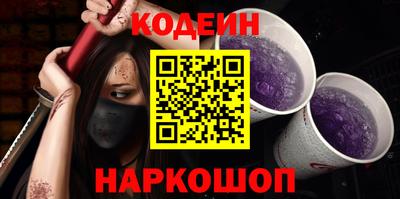 индика Чебаркуль