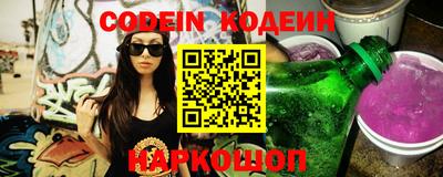 индика Чебаркуль