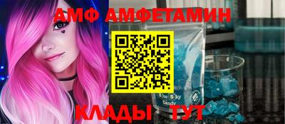 индика Чебаркуль