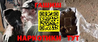 гидропоника Чебоксары