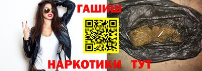 индика Чебаркуль