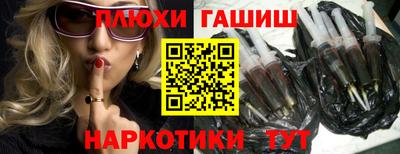 гидропоника Чебоксары