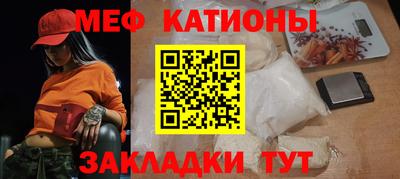 индика Чебаркуль