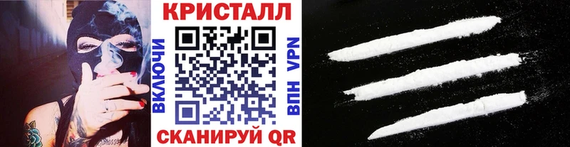 Метамфетамин винт  Нижневартовск 