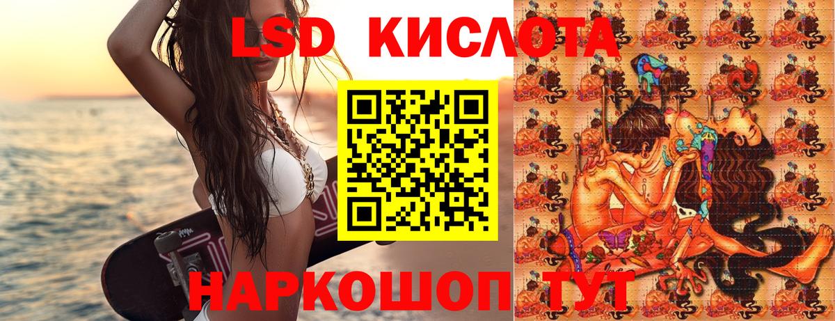 Марки NBOMe 1500мкг  Вход с VPN  Нижневартовск 