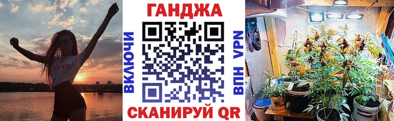Марихуана MAZAR  Нижневартовск 