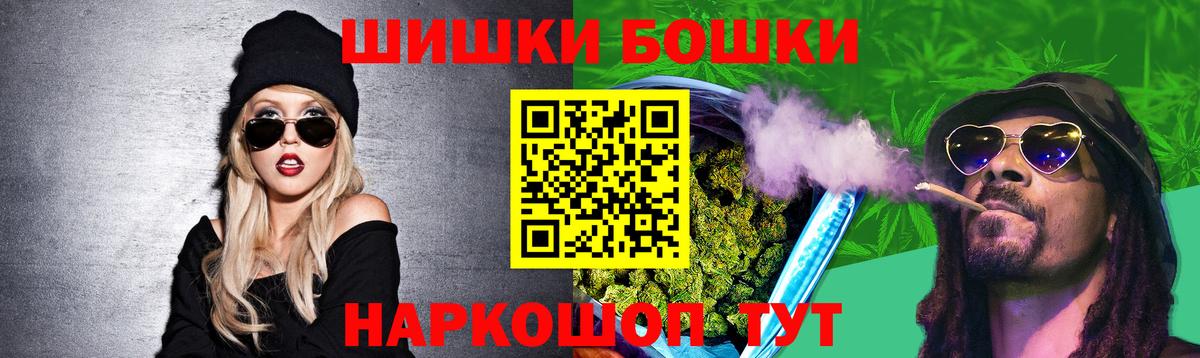 Нижневартовск  Каннабис семена  Вход с VPN  Каннабис конопля  Конопля марихуана 
